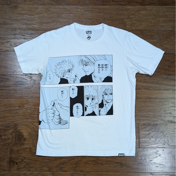 Other - Hunter x Hunter Manga UT Uniqlo T-shirt Size Medium Jump 50th